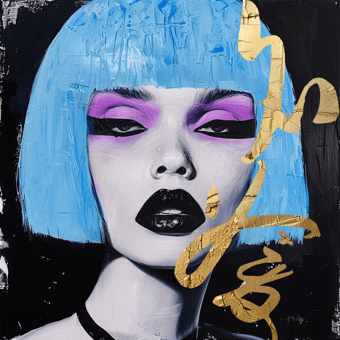 FAME Society artwork