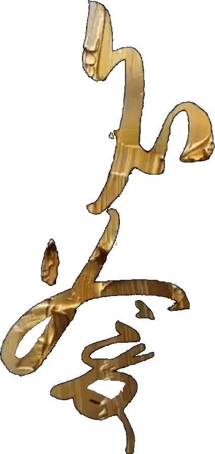 Gold FAME Society mark